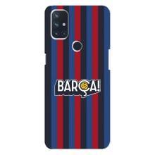 Чехол для OnePlus Nord N10 5G (Барселона) (BARCA)