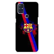 Чехол для OnePlus Nord N10 5G (Барселона) (Лого Барсы)