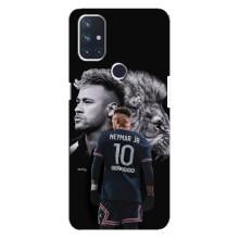 Чехол Неймар для OnePlus Nord N10 5G (AlphaPrint) (Неймар Лев)