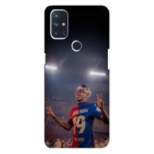 Чохол з футболістом Ламін Ямаль OnePlus Nord N10 5G – Ямаль на стадіоні