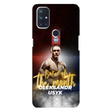 Чехол с картинкой Александр Усик для OnePlus Nord N10 5G – Olexandr Usyk