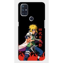 Купить Чехлы на телефон с принтом Anime для ВанПлас Норд Н10 (5G) – Минато