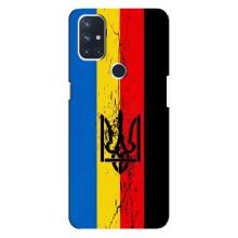 Украинские Чехлы для OnePlus Nord N10 5G с картинкой УПА (AlphaPrint) (Флаг УПА)
