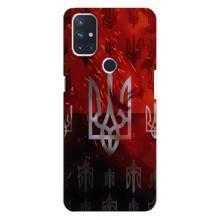 Украинские Чехлы для OnePlus Nord N10 5G с картинкой УПА (AlphaPrint) (ГЕРБ УПА)