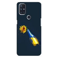 Чохол для Патріота України OnePlus Nord N100 - (AlphaPrint) – Коктель молотова