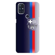 Чехол для OnePlus Nord N100 (Барселона) (Barsa)