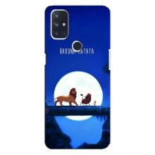 Чохол Король лев на ВанПлюс Норд Н100 – Хакуна Матата