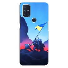Чехол с украинским воином на OnePlus Nord N100 – Украинский прапор