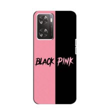 Чехлы с картинкой для OnePlus Nord N20 SE – BLACK PINK