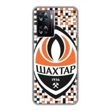 Чехлы для OnePlus Nord N20 SE (VPrint) - Футбольные клубы – ФК Шахтер