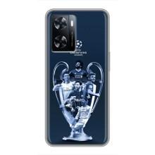 Чехлы для OnePlus Nord N20 SE (VPrint) - Футбольные клубы – Кубок ЛЧ
