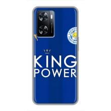 Чехлы для OnePlus Nord N20 SE (VPrint) - Футбольные клубы – Lester