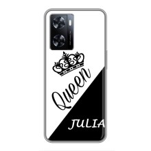 Чехлы для OnePlus Nord N20 SE - Женские имена – JULIA