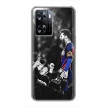 Чохли Мессі для OnePlus Nord N20 SE (AlphaPrint) (Lionel Messi)