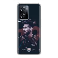 Чохли Мессі для OnePlus Nord N20 SE (AlphaPrint) (Мессі 10)