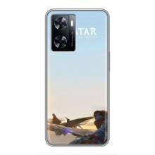 Чехлы с фильма АВАТАР для OnePlus Nord N20 SE (AlphaPrint) – Avatar