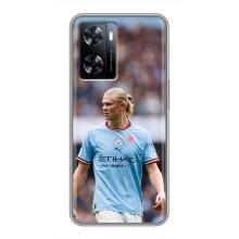 Чехлы с футболистом Ерлинг Холанд для OnePlus Nord N20 SE (AlphaPrint) (Эрлинг Холанд)