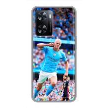 Чехлы с футболистом Ерлинг Холанд для OnePlus Nord N20 SE (AlphaPrint) (фанаты Холанда)