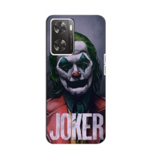 Чехлы с картинкой Джокера на OnePlus Nord N20 SE