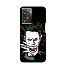 Чехлы с картинкой Джокера на OnePlus Nord N20 SE – Hahaha