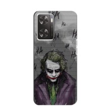 Чохли з картинкою Джокера на OnePlus Nord N20 SE – Joker клоун