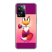 Чехлы с картинкой Лисички для OnePlus Nord N20 SE (VPrint) (Лисичка с розочкой)