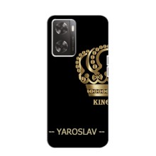 Чехлы с мужскими именами для OnePlus Nord N20 SE – YAROSLAV