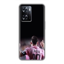 Чехол Месси футболист для OnePlus Nord N20 SE – Месси в Интер