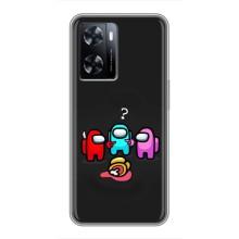 Чехол Амонг Ас для OnePlus Nord N20 SE (AlphaPrint) (Импостер)