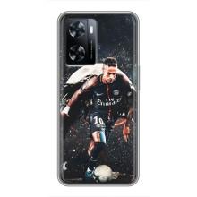Чехол Неймар для OnePlus Nord N20 SE (AlphaPrint) (PSG Neymar)