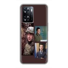Чехол для OnePlus Nord N20 SE (AlphaPrint - с принтом Зеленского) – Президент