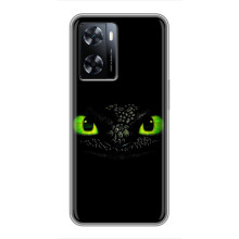 Чохол дракон Беззубик для OnePlus Nord N20 SE – Очі Беззубика