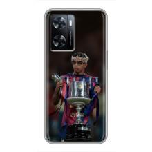 Чехол с футболистом Ламин Ямаль OnePlus Nord N20 SE (Ямал с кубком)