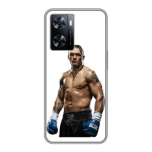 Чехол с картинкой Александр Усик для OnePlus Nord N20 SE – Усик на белом
