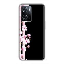 Чехлы с тематикой "ЦВЕТЫ" на OnePlus Nord N20 SE (Цветочки)