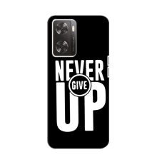 Силиконовый Чехол на OnePlus Nord N20 SE с картинкой Nike (Never Give UP)