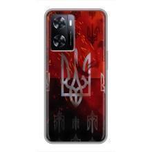 Украинские Чехлы для OnePlus Nord N20 SE с картинкой УПА (AlphaPrint) (ГЕРБ УПА)