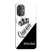 Чехлы для OnePlus Nord N20 - Женские имена – POLINA