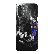Чехлы Месси для OnePlus Nord N20 (AlphaPrint) (Lionel Messi)