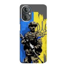 Чехлы с картинкой ЗСУ для OnePlus Nord N20 (AlphaPrint) – АРТ солдат