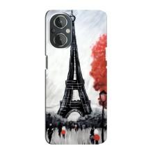 Чохол Ейфелева Вежа OnePlus Nord N20 - (AlphaPrint) (Вежа в Парижі)