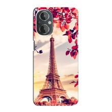 Чохол Ейфелева Вежа OnePlus Nord N20 - (AlphaPrint) (Ейфелева Вежа)