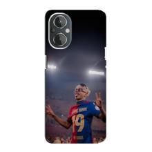 Чохол з футболістом Ламін Ямаль OnePlus Nord N20 – Ямаль на стадіоні