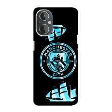Чехлы для ВанПлас Норд Н20 (VPrint) - ТОП ФК (ФК Манчестер Сити)