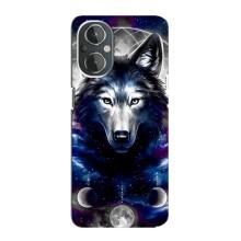 Защитные чехлы для ВанПлас Норд Н20 (AlphaPrint) (ХИТ продаж) ВОЛК – Волк