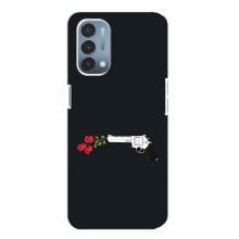 Чехлы (ART) Цветы на OnePlus Nord N200 5G (DE211) (VPrint) (Неожиданные цветы)