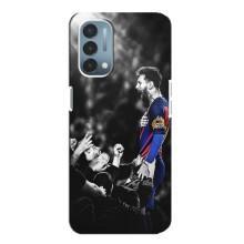 Чохли Мессі для OnePlus Nord N200 5G (DE211) (AlphaPrint) (Lionel Messi)