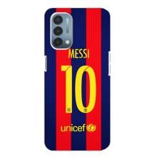 Чохли Мессі для OnePlus Nord N200 5G (DE211) (AlphaPrint) (Messi Barca 10)