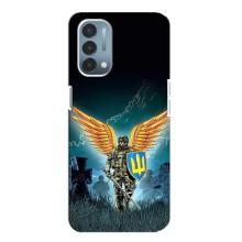 Чехлы с картинкой ЗСУ для OnePlus Nord N200 5G (DE211) (AlphaPrint) – Солдат ЗСУ