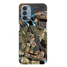 Чехлы с картинкой ЗСУ для OnePlus Nord N200 5G (DE211) (AlphaPrint) – Воин ВСУ